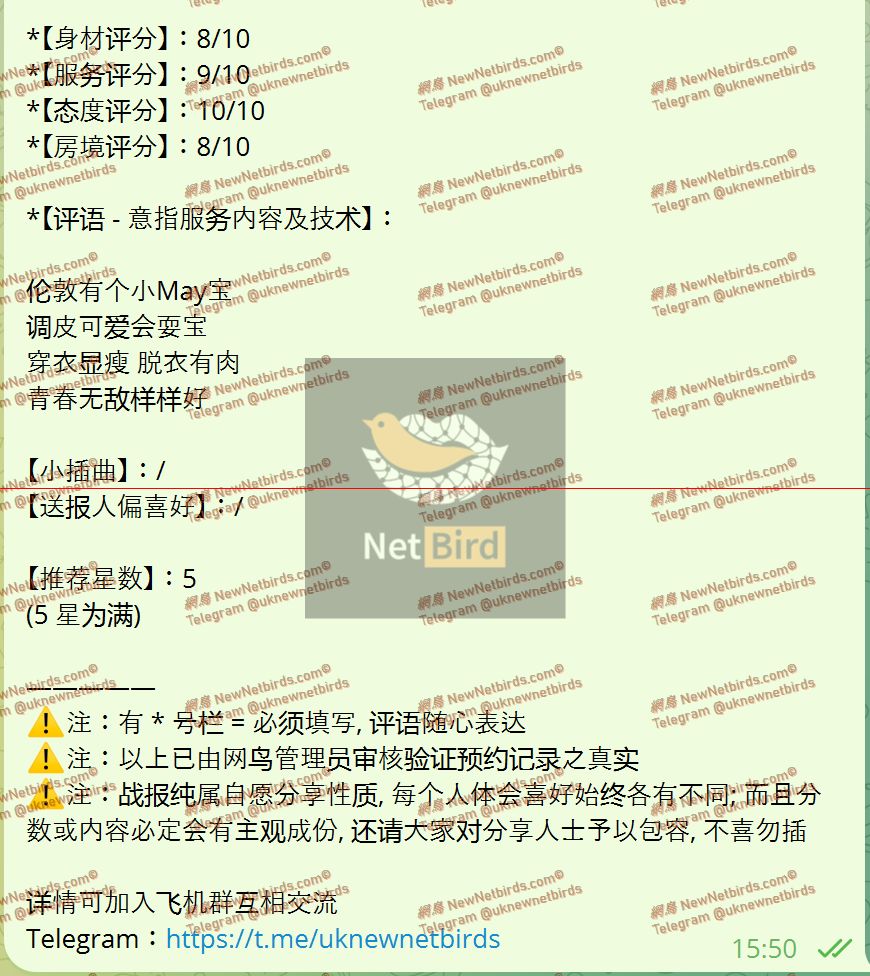 戰號 842 2.jpeg